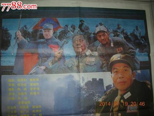 高中毕业证照片没钢印